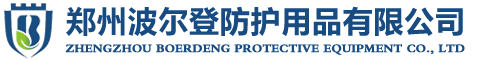 旺眾印刷